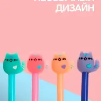 Ручка-прикол Calligrata &laquo;Кошка&raquo;, синий стержень, гелевая, МИКС