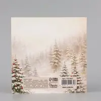 Открытка &laquo;Счастья в новом году!&raquo;, тиснение, пейзаж, 15&times;15 см