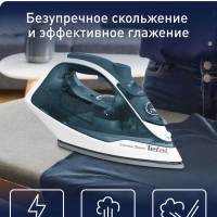 Утюг для одежды Express Steam FV2839E0, 2400 Вт, синий