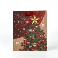 Набор пакетов крафтовых &laquo;Новогоднее настроение&raquo;, 5 шт., 23&times;27&times;11.5 см