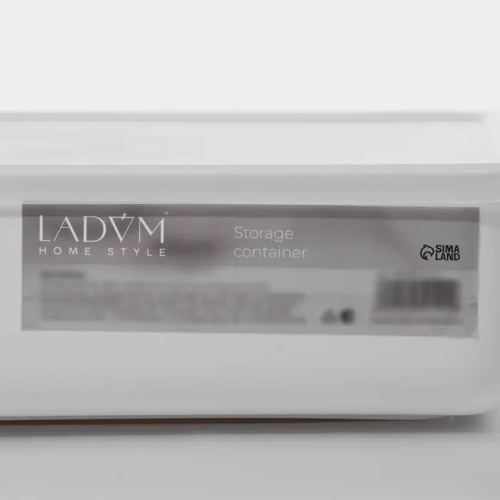 Контейнер для хранения с крышкой LaDо́m &laquo;Лёгкость&raquo;, 7.95 л, 36&times;26&times;8 см, пластик, белый