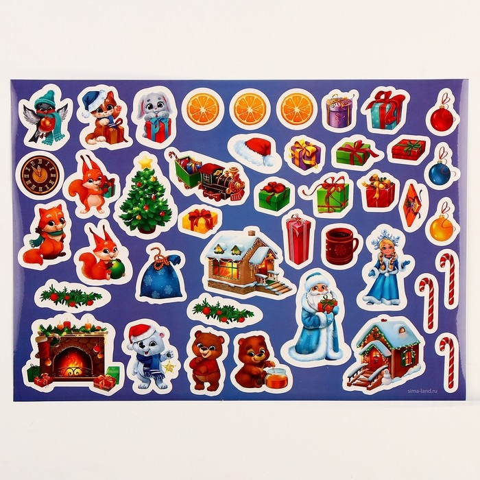 Новогодний игровой набор «Новый год! Новогодний сюрприз»