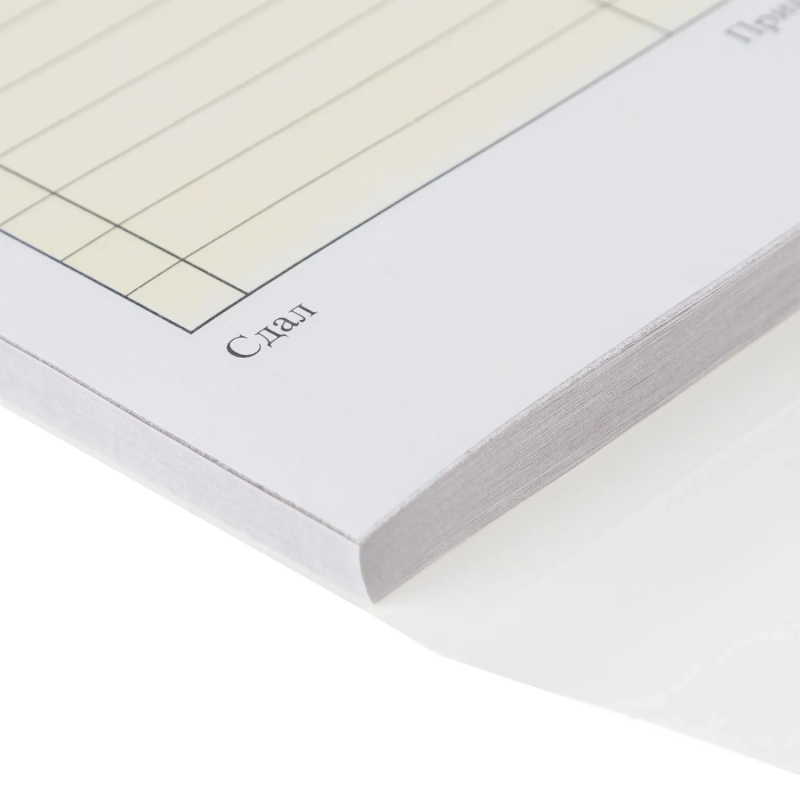 Бланки самокопирующие Накладная 2-сл. ATTACHE книжка 50 бланков