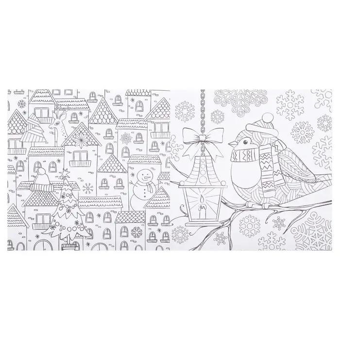 Новогодняя раскраска антистресс. Альбом «Зимняя сказка», 20 стр Новогодняя раскраска антистресс. Альбом «Зимняя сказка», 20 стр
