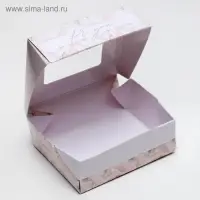 Кондитерская упаковка, коробка с ламинацией «For you», 10 х 8 х 3.5 см