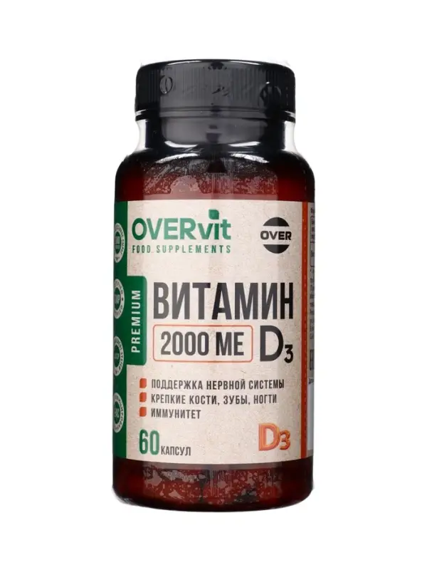Витамин D3 максимум OVERvit, 60 капсул Витамин D3 максимум OVERvit, 60 капсул