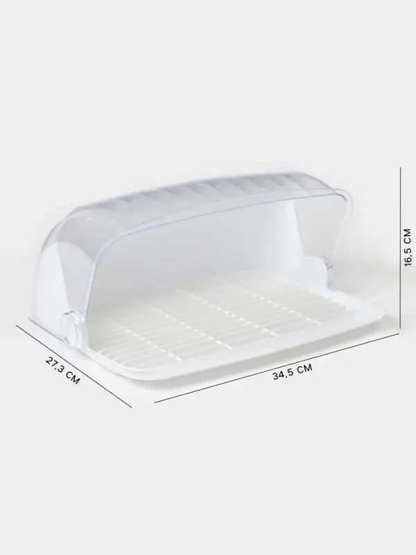 Хлебница пластиковая BEROSSI &laquo;Рондо&raquo;, 34.5&times;27.3&times;16.5 см, белая