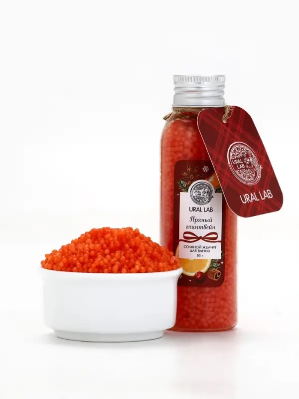 Жемчуг для ванны во флаконе, 85 г, аромат пряный глинтвейн, URAL LAB