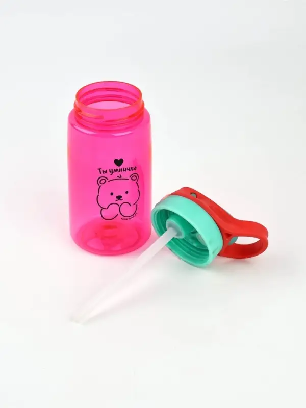 Бутылка для воды пластиковая «Ты умничка», 550 мл
