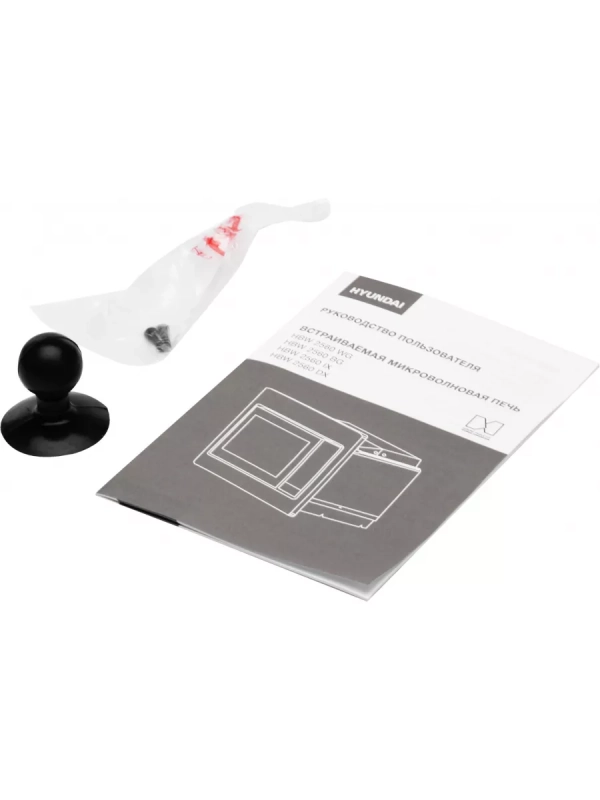 Встраиваемая микроволновая печь HBW 2560WG 25л Встраиваемая микроволновая печь HBW 2560WG 25л