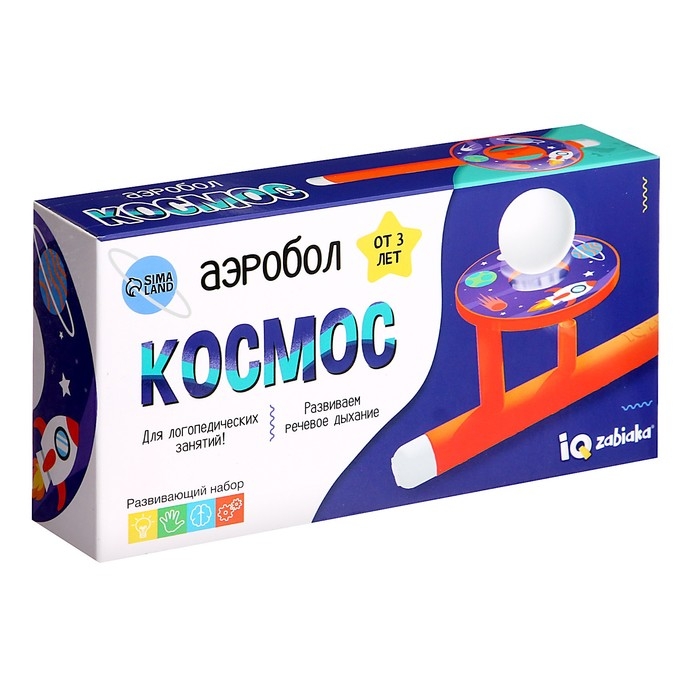 Аэробол «Космос» Аэробол «Космос»