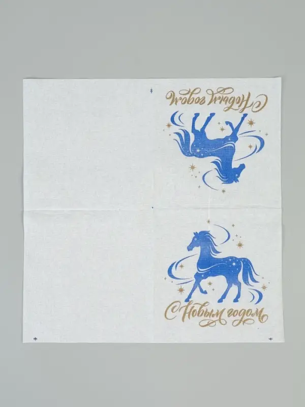 Салфетки бумажные однослойные «Счастливый год», 24х24, 50 шт Салфетки бумажные однослойные «Счастливый год», 24х24, 50 шт