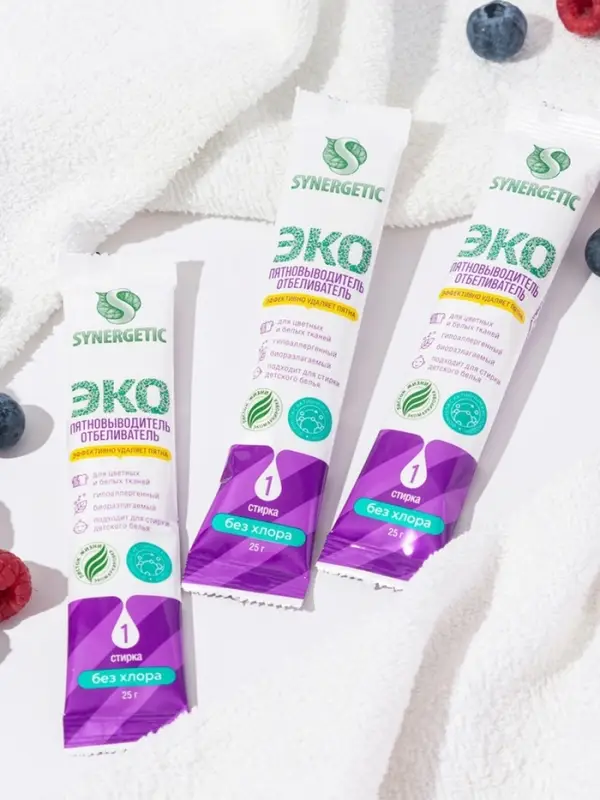 Отбеливатель-пятновыводитель Synergetic, гипоаллергенный, биоразлагаемый, 50 стиков