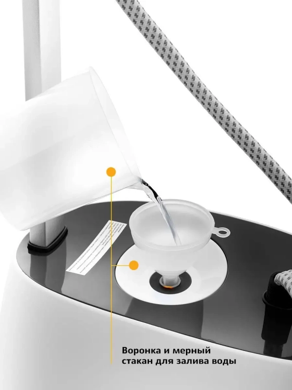 Отпариватель вертикальный для одежды КТ-940 - 2400 Вт Отпариватель вертикальный для одежды КТ-940 - 2400 Вт