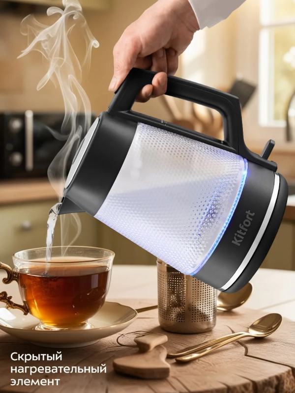 Чайник электрический стеклянный с подсветкой КТ-6710 - 1,7 л