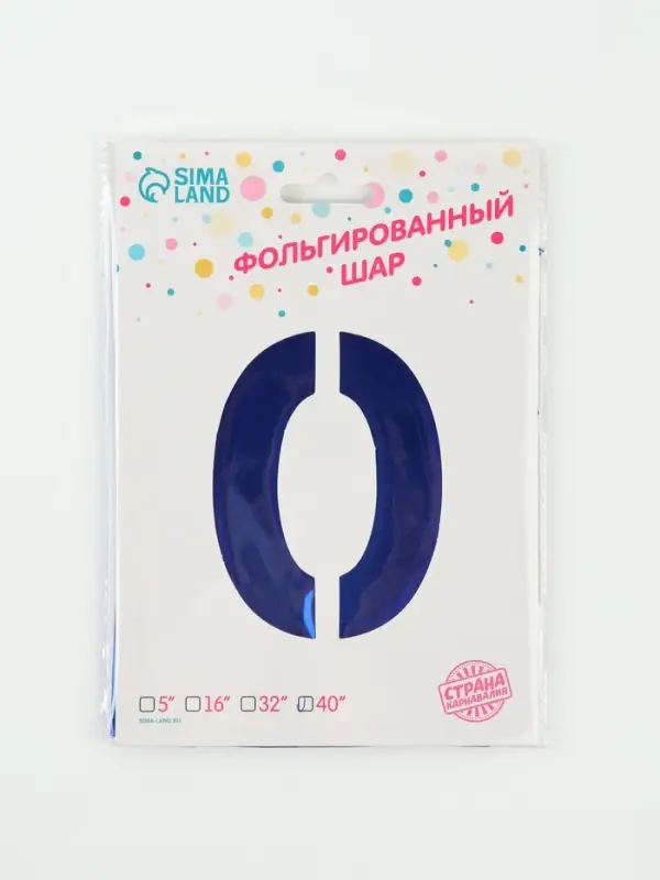 Воздушный шар фольгированный 40" &laquo;Цифра 0&raquo;, темно-синий