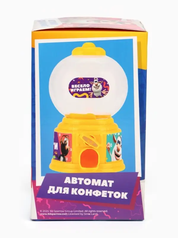 Автомат для конфет  Автомат для конфет "Буба"