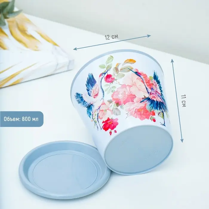 Горшок для цветов Доляна «Танец журавлей», 800 мл, цвет голубой Горшок для цветов Доляна «Танец журавлей», 800 мл, цвет голубой