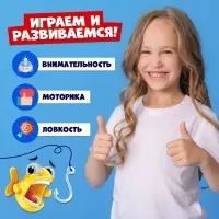 Настольная игра для детей на везение Лас Играс KIDS &laquo;Акула атакует&raquo;, 2-4 игрока, 4+