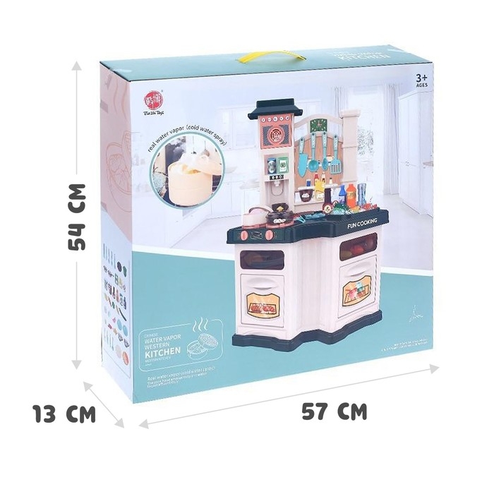 Игровой набор «Шеф-повар», с аксессуарами, свет, звук, бежит вода из крана Игровой набор «Шеф-повар», с аксессуарами, свет, звук, бежит вода из крана