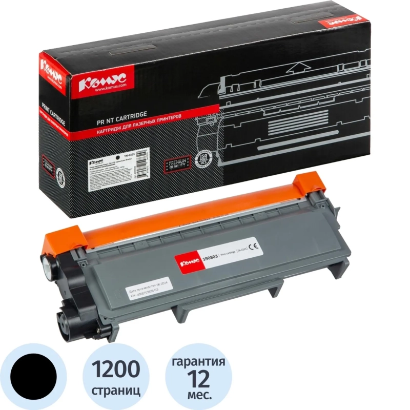 Тонер-картридж Комус TN-2335 чер. для Brother HL-L2300DR/2740DWR/2540DNR