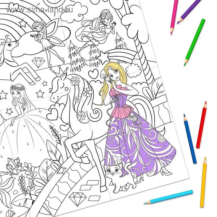 Раскраска - гигант для девочек «Путешествие в волшебную страну», 59 × 84 см