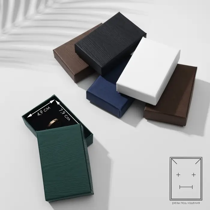 Коробочка подарочная под набор «Дерево», 5×8 (размер полезной части 4.9×7.9 см), МИКС, вставка чёрная