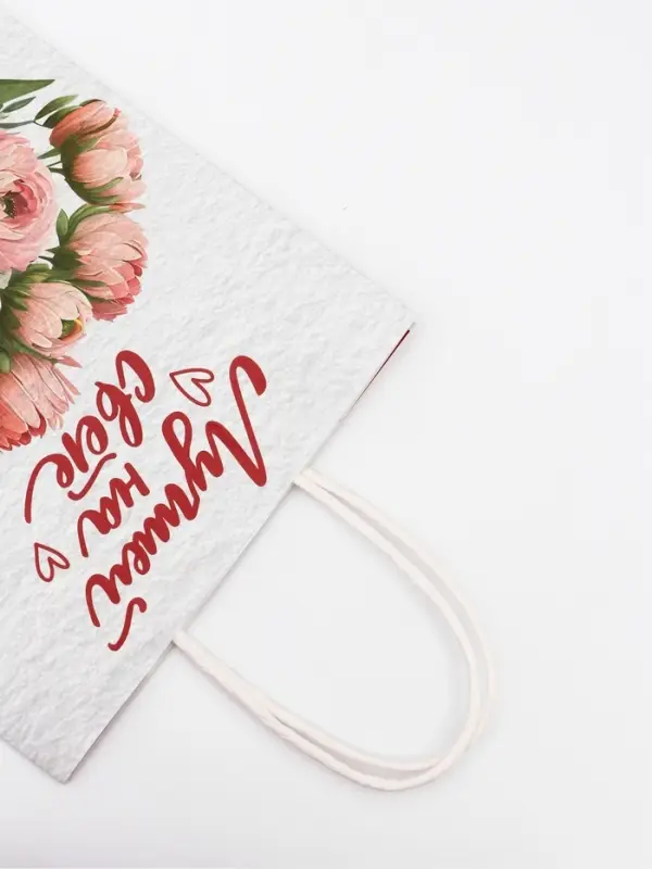 Пакет подарочный крафт «Лучшей на свете» 18×8×25 См