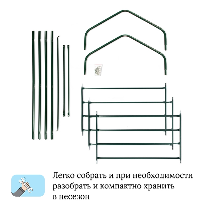 Стеллаж для рассады, 3 полки, 110 × 65 × 40 см, металлический каркас d = 16 мм, без чехла