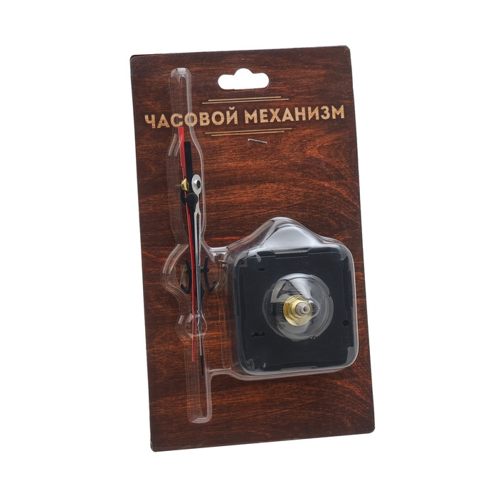 Часовой механизм со стрелками «Соломон-31», плавный ход, шток 16 мм, стрелки 55/77/80 мм Часовой механизм со стрелками «Соломон-31», плавный ход, шток 16 мм, стрелки 55/77/80 мм