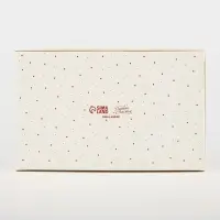 Коробка складная «Счастья в Новом году», 20 х 12 х 4 см