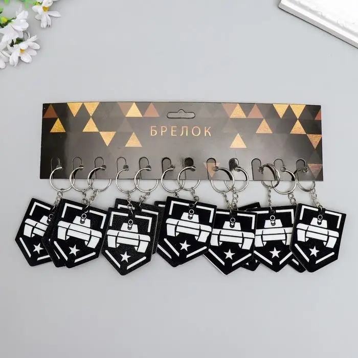 Брелок для ключей на кольце «Танк - звезда», EVA, 5.5×6.5 см Брелок для ключей на кольце «Танк - звезда», EVA, 5.5×6.5 см