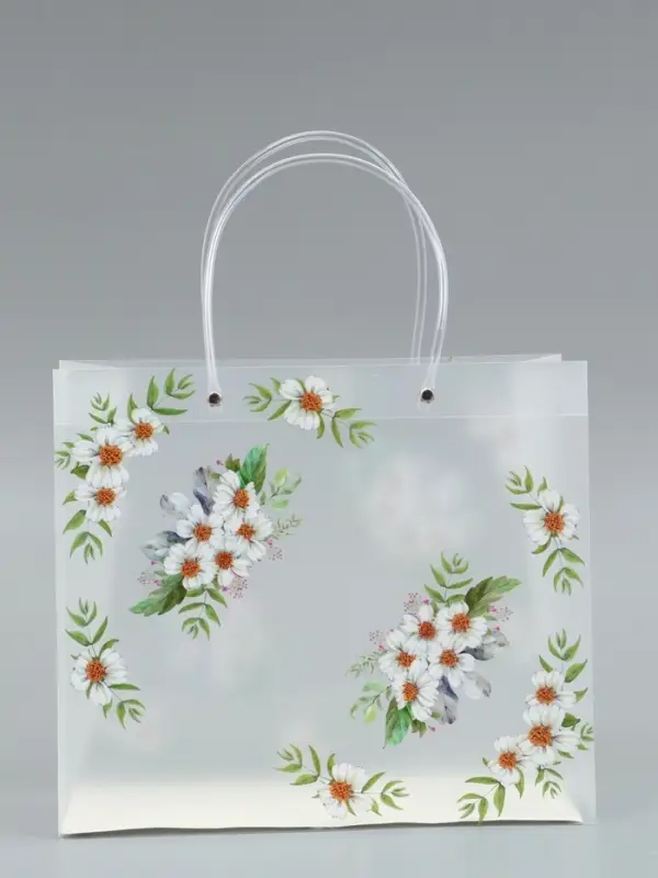 Пакет подарочный прозрачный , "Самой лучшей" 30 х 26 х 12