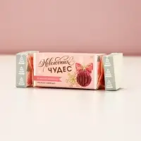 Бомбочки для ванны &laquo;Чудес!&raquo;, 2&times;40 г, аромат нежная лаванда, Чистое счастье