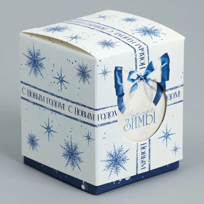 Бонбоньерка новогодняя «Уютной зимы», 6 х 7 х 6 см Бонбоньерка новогодняя «Уютной зимы», 6 х 7 х 6 см