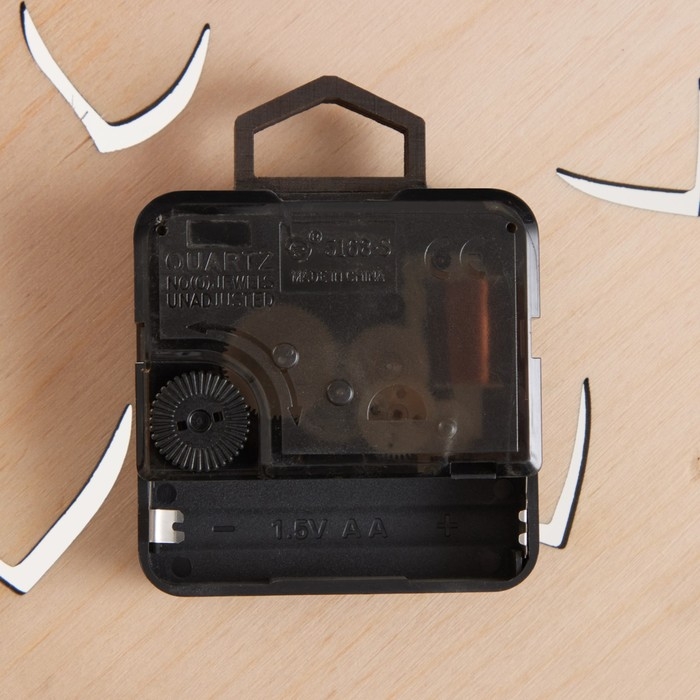 Часы настенные интерьерные   Часы настенные интерьерные  "Веник",  21 х 28 см