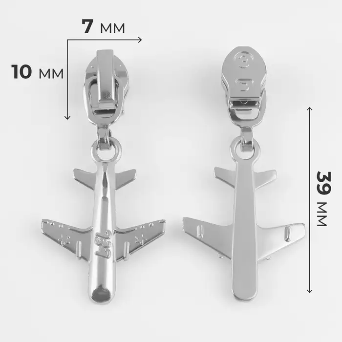 Бегунок для молнии &laquo;Спираль&raquo;, №3, &laquo;Самолёт&raquo;, 10 шт., цвет никель