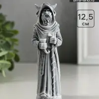 Фигурка &laquo;Велес&raquo;, 12.5 см