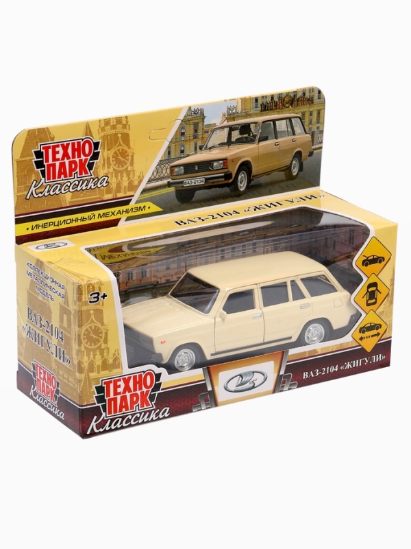 Машинка металлическая «ВАЗ-2104», ретро - модель «ЖИГУЛИ», открываются двери, багажник, инерция, 12 см, бежевый