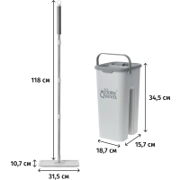Комплект для уборки швабра плокая с ведром для отжима Compact 2, Home Queen