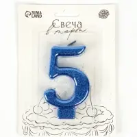 Свеча в торт &laquo;Соло. Цифра 5&raquo;, 8.2 см, синий блеск
