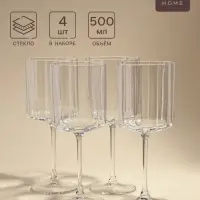Бокалы для вина SL Home &laquo;Селивия&raquo;, 500 мл, набор 4 шт., размер одного бокала 8.5&times;22 см, стекло, прозрачные
