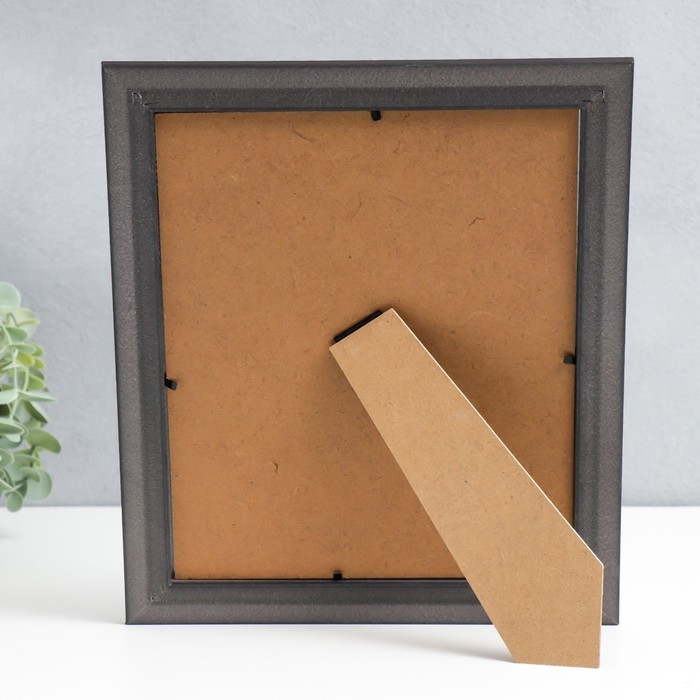 Фоторамка пластик 20х25 см Фоторамка пластик 20х25 см "Золотые лепестки ромашки" чёрная 29,5х24,5 см