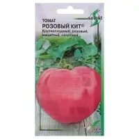 Семена Томат "Розовый кит" Дом семян, раннеспелый, 15 шт