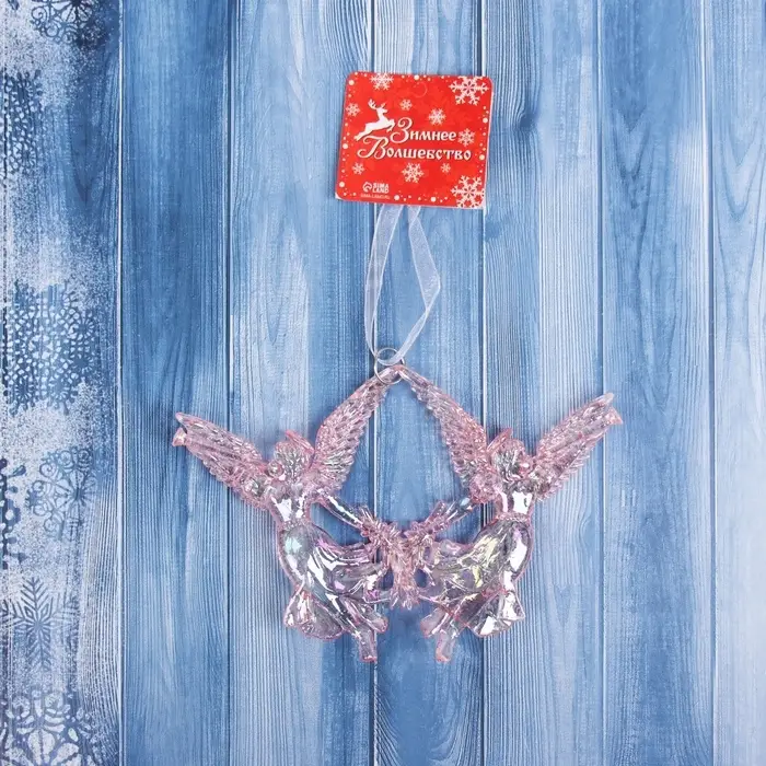Украшение ёлочное Украшение ёлочное "Ангелы надежды " 10х14 см, сиреневый перелив