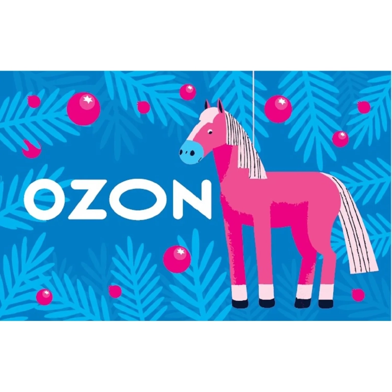 Карта подарочная Ozon 3000р