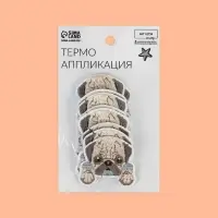 Термоаппликация «Щенок с лапками», 4.6×4.5 см, разноцветная