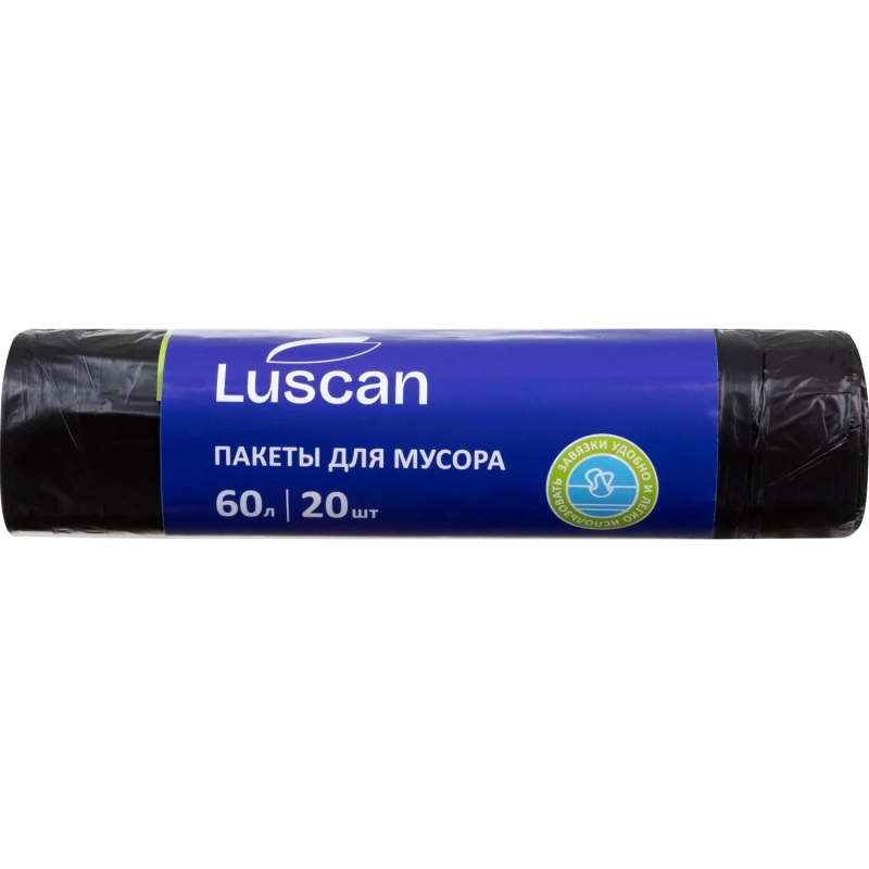 Мешки для мусора ПНД 60л 12мкм 20шт/рул черные 58x68см&nbsp;Luscan с завязками