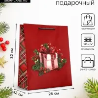 Пакет подарочный новогодний ламинированный, &laquo;Подарки&raquo;, 26&times;12&times;32 см