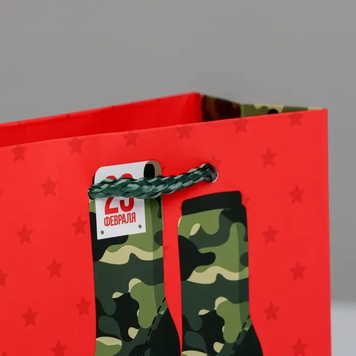 Пакет подарочный ламинированный, упаковка, «С 23 февраля», S 12 х 15 х 5.5 см Пакет подарочный ламинированный, упаковка, «С 23 февраля», S 12 х 15 х 5.5 см
